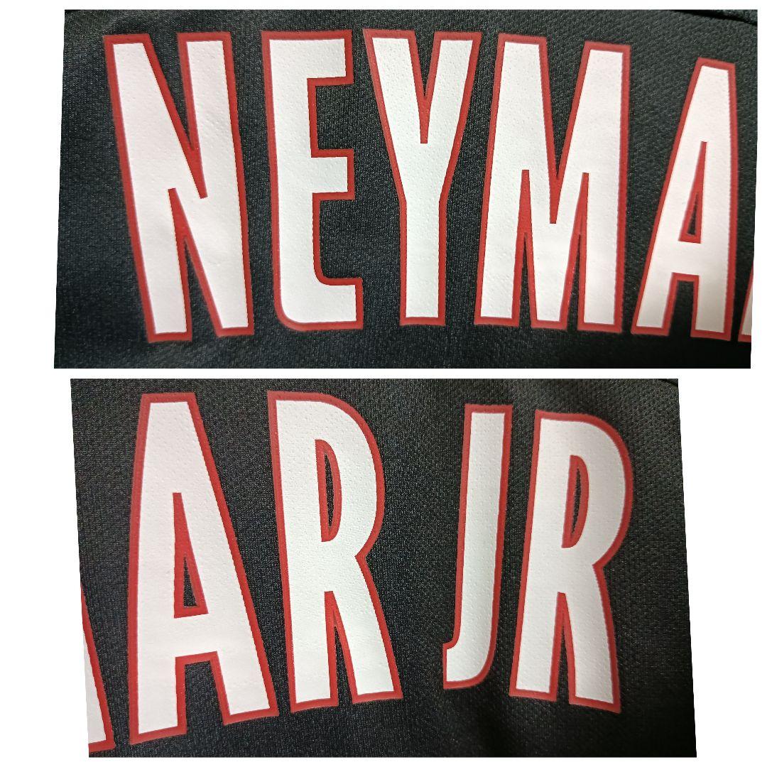 ナイキ パリ・サンジェルマン ネイマール ユニフォーム 19/20 4th