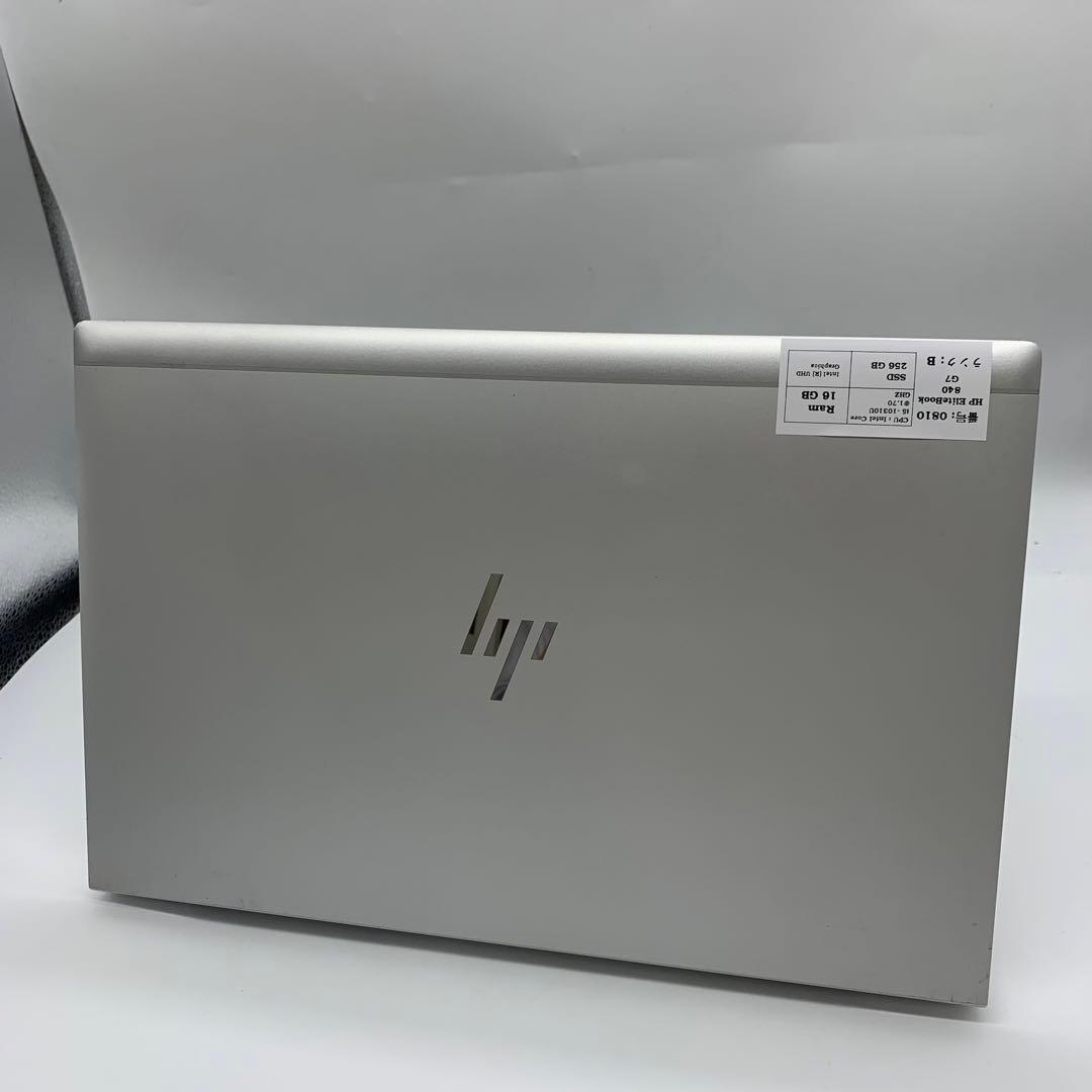 Windowsノート本体 HP EliteBook 840 G7 NoteBook PC | 256GB