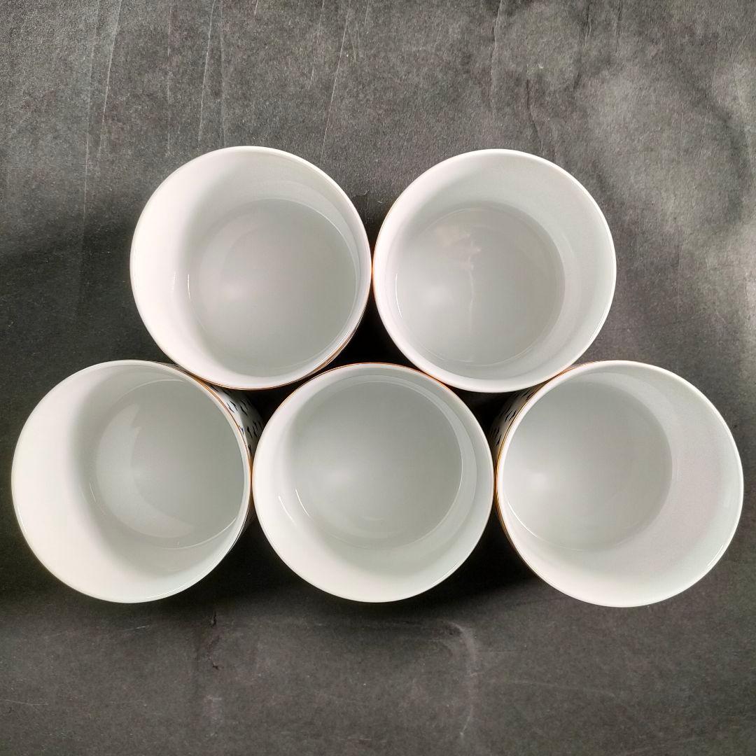 C4-5Tiffany&Co./ダンシングTセット16客/共箱/ティファニー