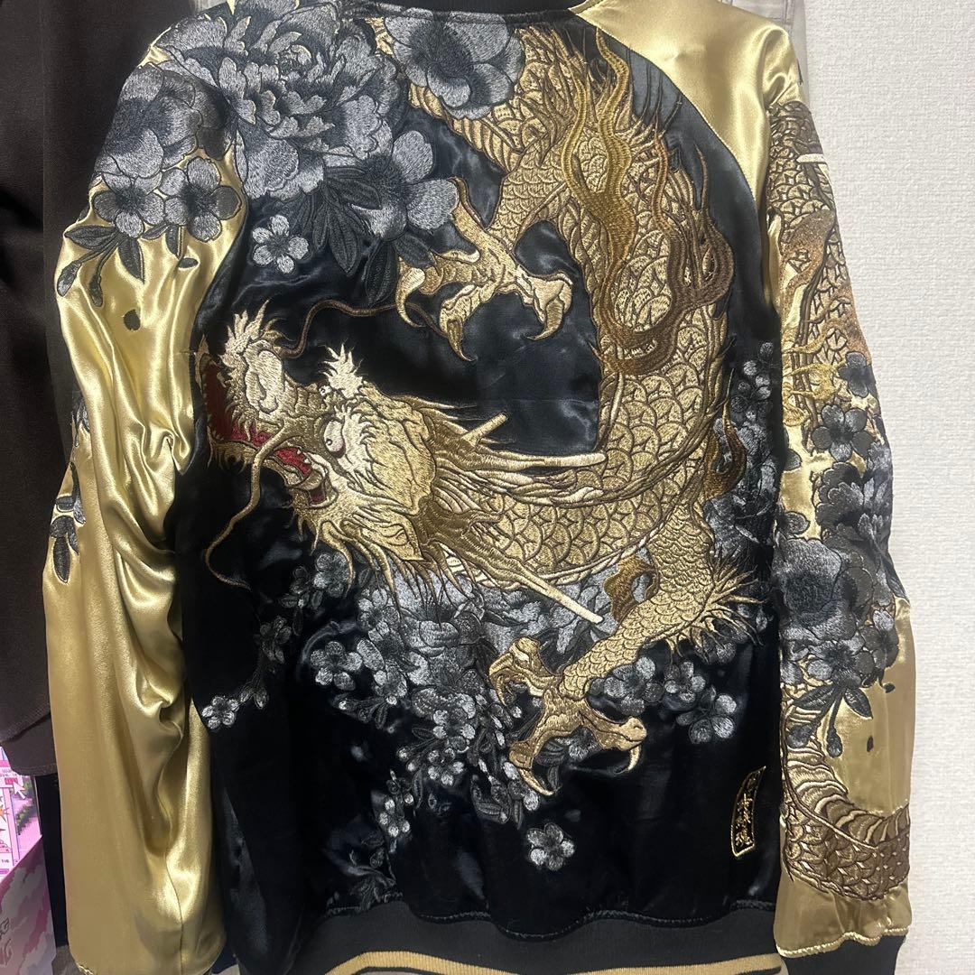 値下げ不可絡繰魂 粋 画竜点睛 刺繍 和柄 リバ－シブル スカジャン