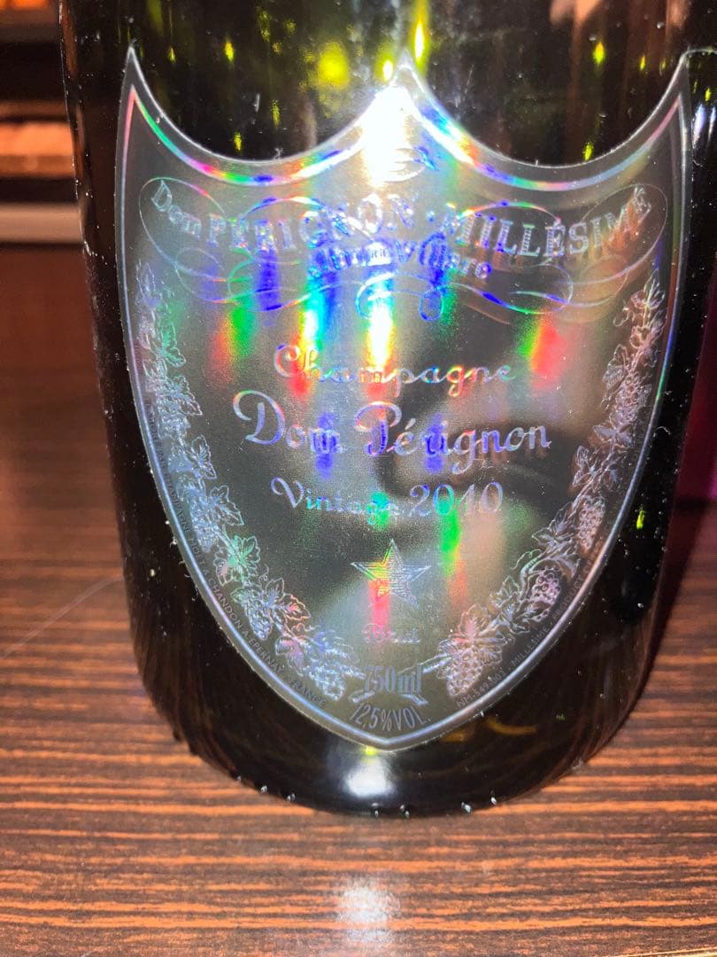 【希少】ドンペリ レディーガガ コレ2006 & 2010 空き瓶2専用ケース2