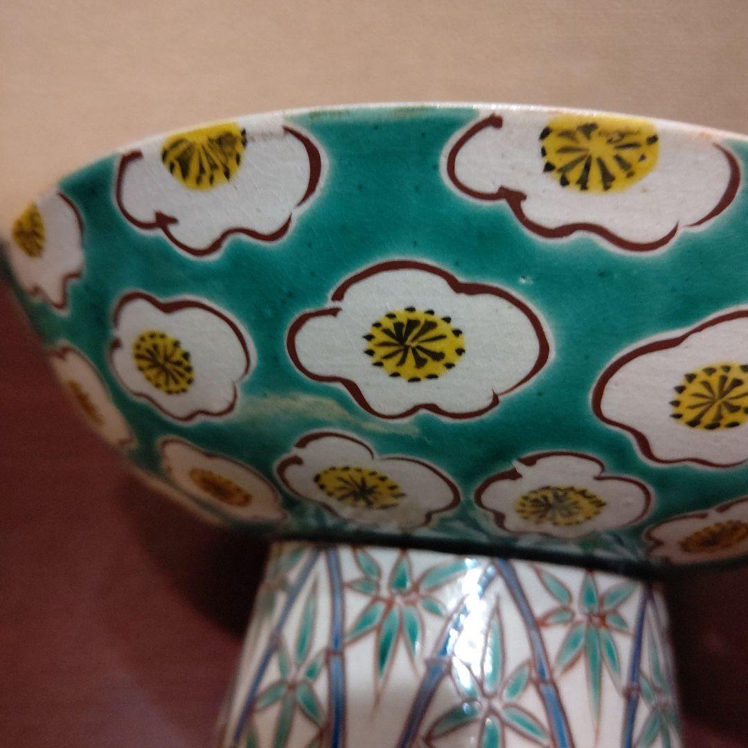 上出喜山　九谷焼 菓子器