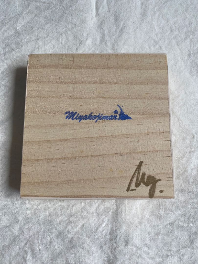 沖縄　宮古ブルーレジンアート　インテリア小物