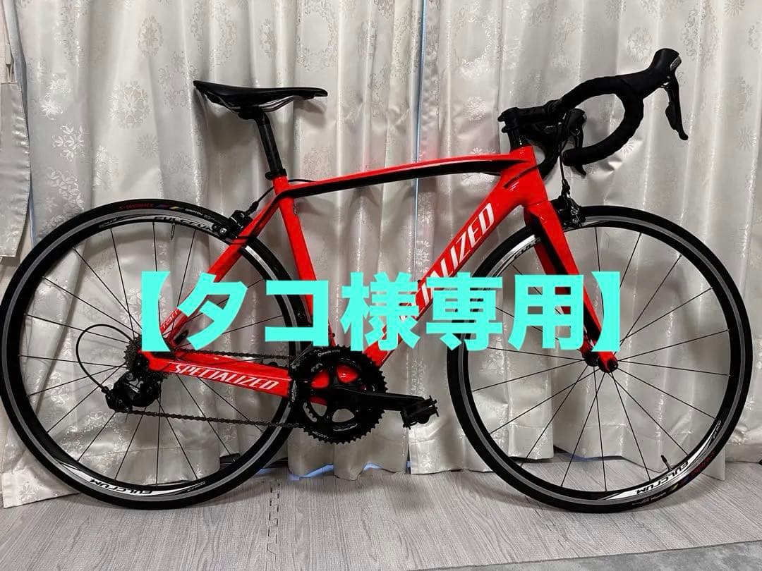 【タコ品】2016 Tarmac Elite Specialized