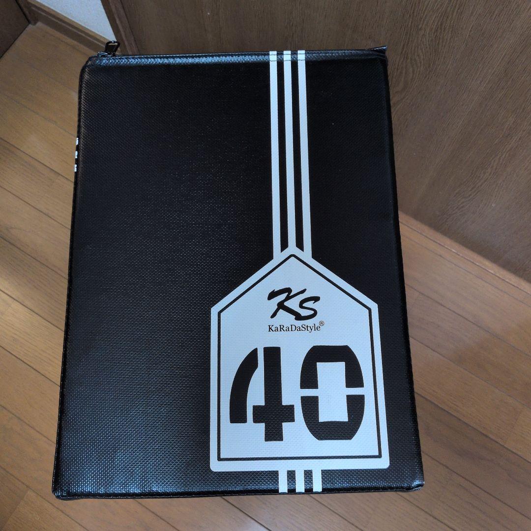 KaRaDaStyle プライオボックス30cm 40cm 50cm ジャンプ台