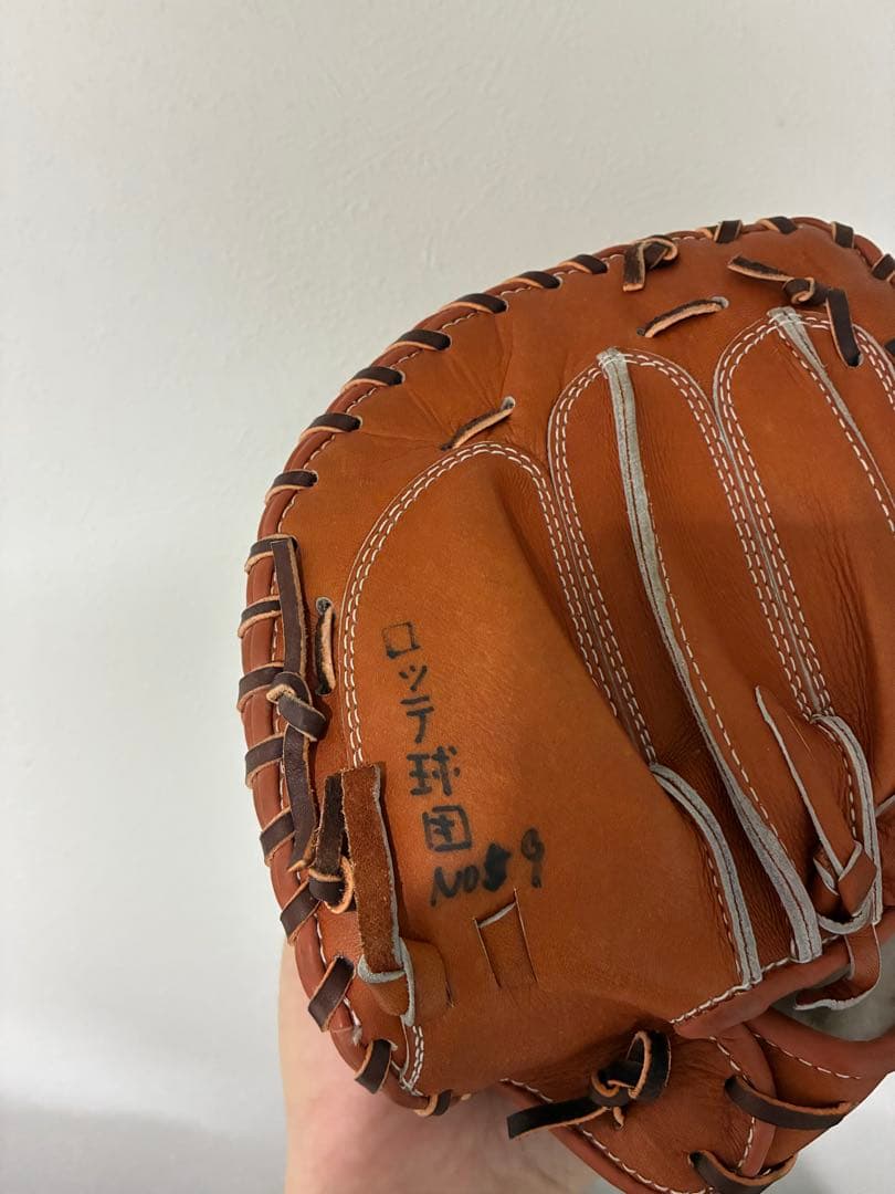 Isono 硬式　キャッチャーミット　レア