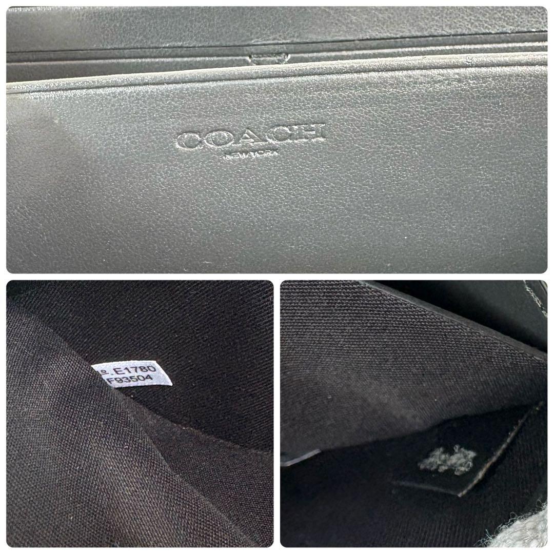 【美品】COACH 長財布　オーガナイザー　ダブルジップ シグネチャー ブラック