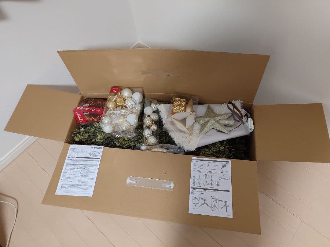 180cm クリスマスツリー 白銀オーナメント