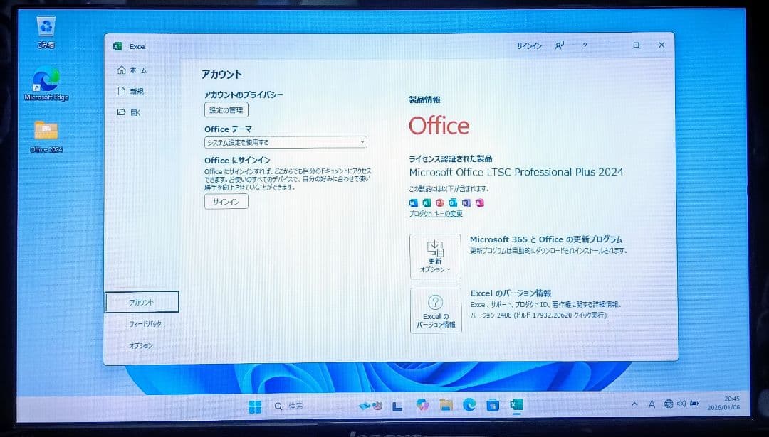 Lenovo Corei7 メモリ16GB SSD512GB DVD カメラ