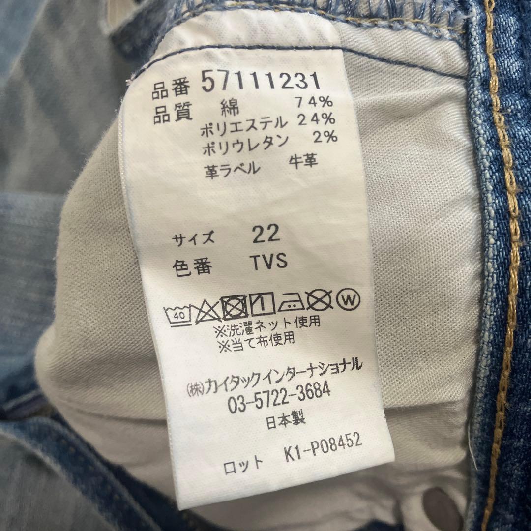 YANUK⭐︎Lea⭐︎22