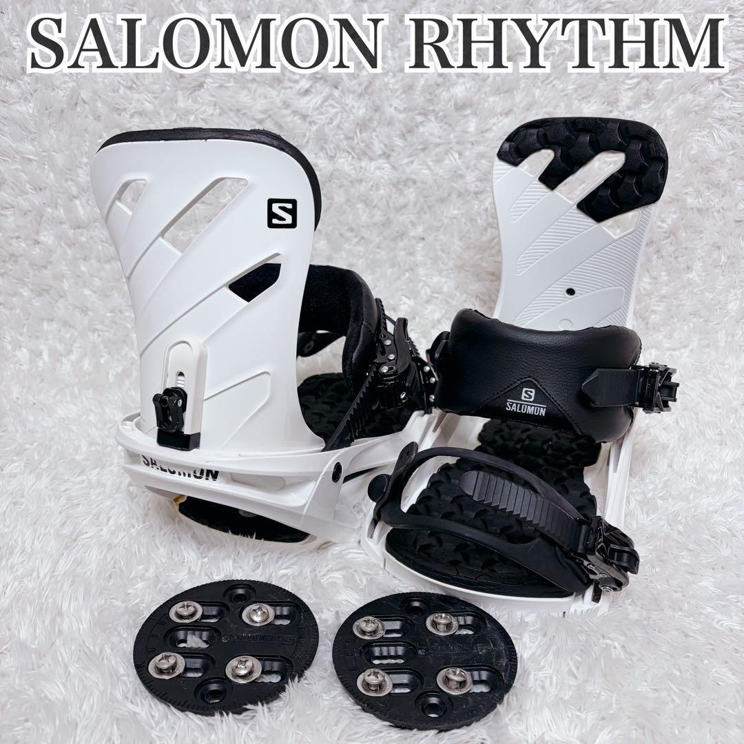 美品 SALOMON サロモン リズム ビンディング L メンズ 人気 スノボ