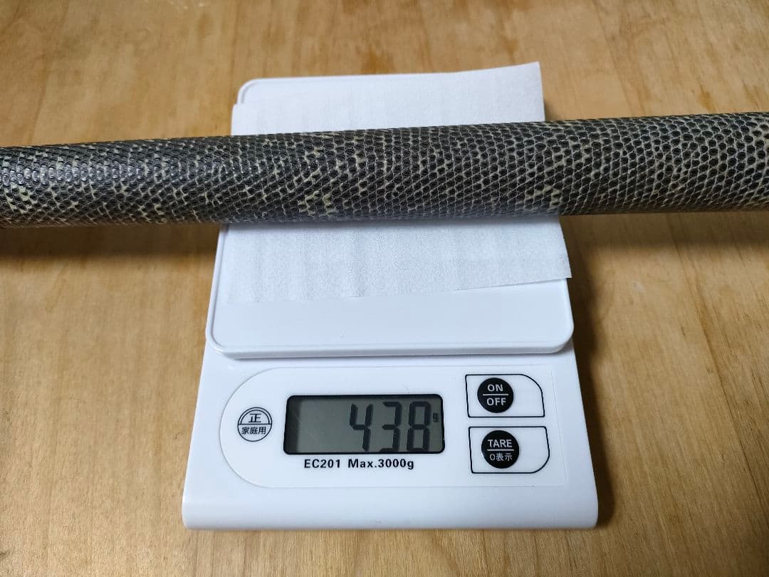 カーボンブレイクシャフト