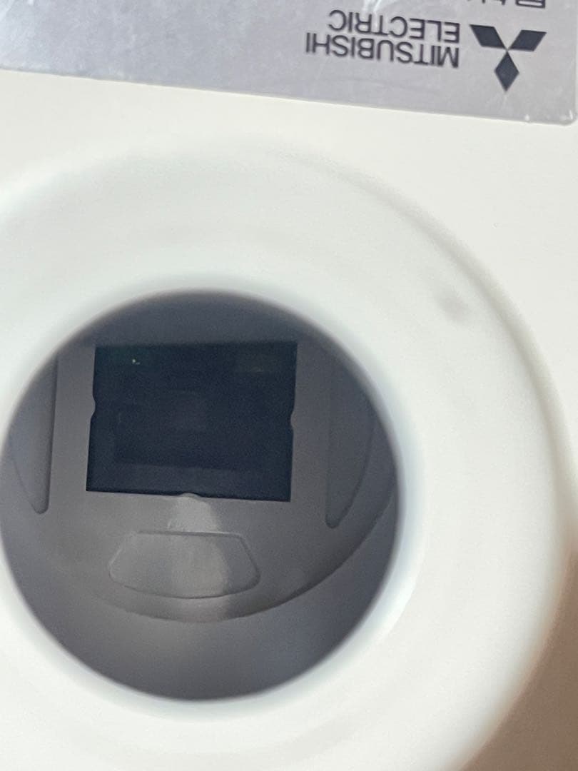 • Camera: Mitsubishi Electric