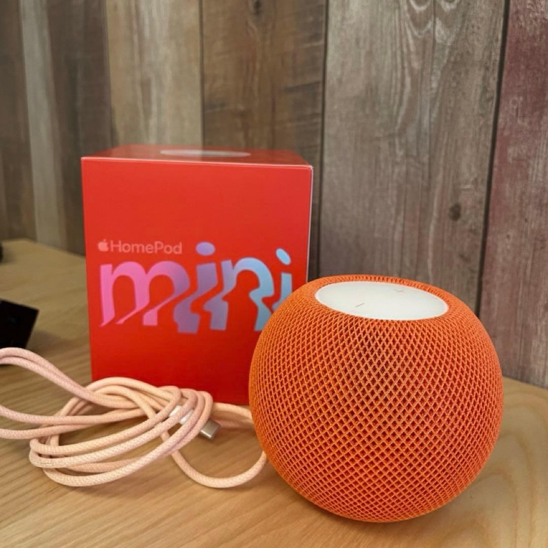 Apple Pod mini オレンジ