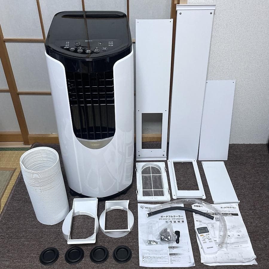 2021年製■アイリスオーヤマ ポータブルクーラー エアコン IPP-2221G