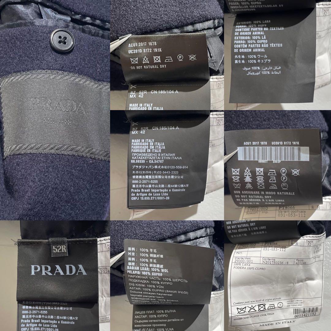 美品 プラダ ダブルチェスターコート XXLサイズ ネイビー ロング 【82】