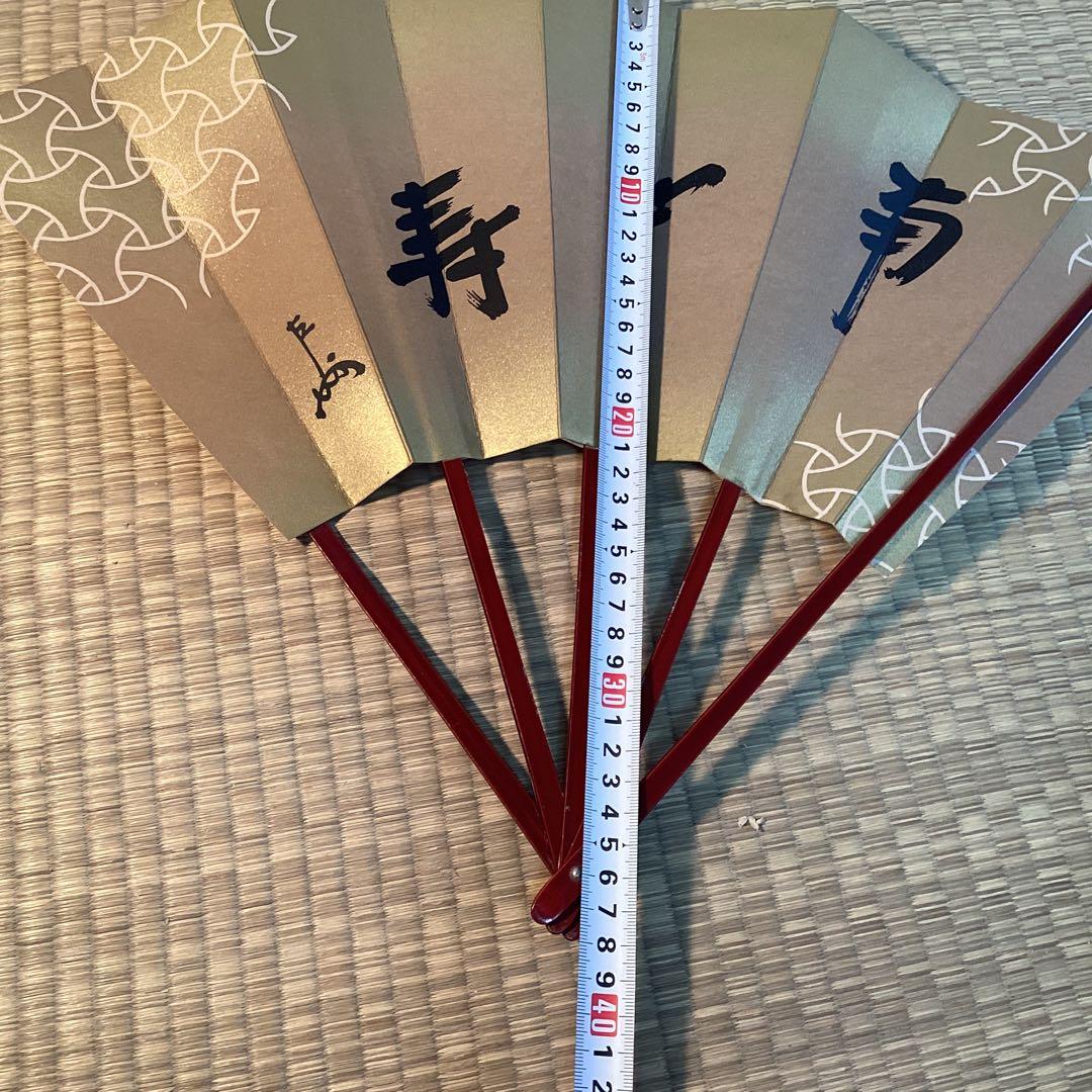 飾り扇　２種　表千家家元即中斎宗匠、而妙斎宗匠御筆　(工芸)