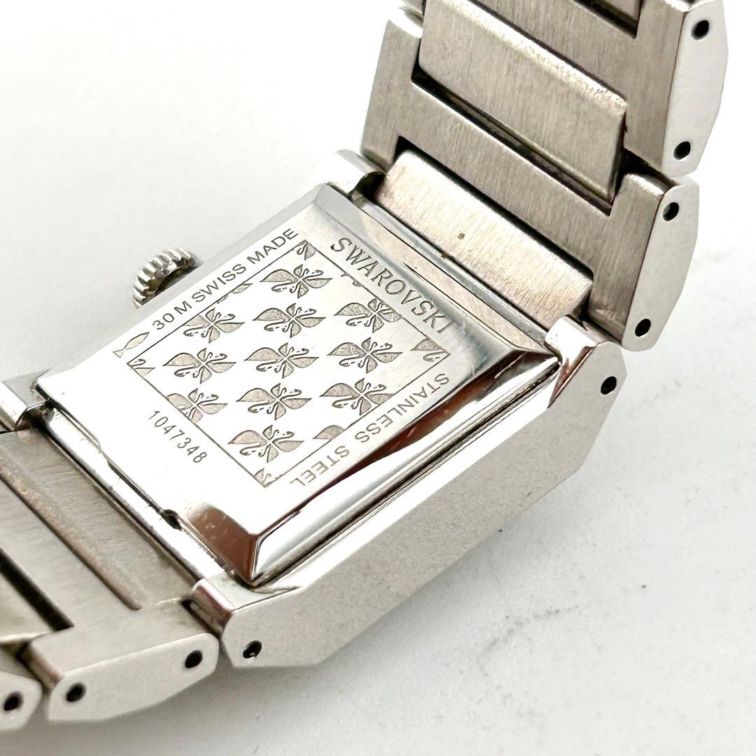【美品】スワロフスキー　クォーツ　腕時計　シルバー　1047348