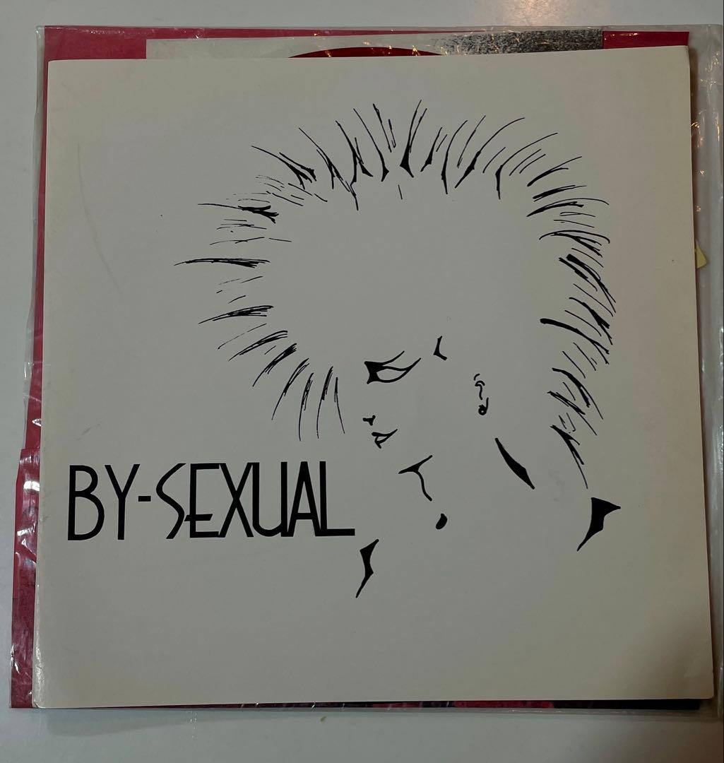 BY-SEXUAL Zi:killソノシート