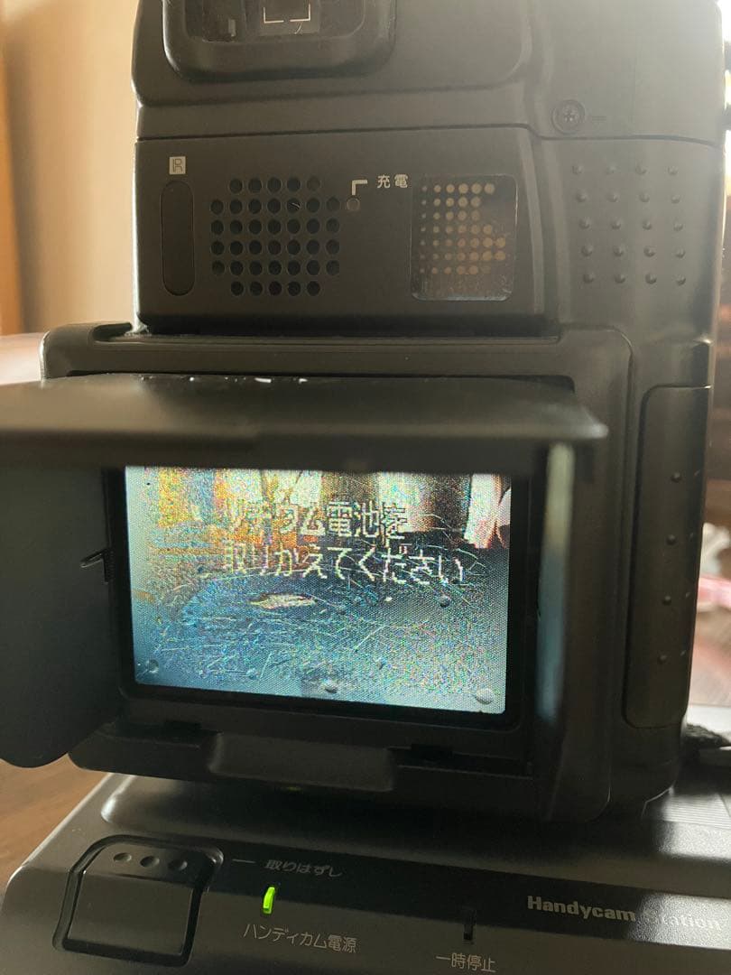 SONY Handycam SC7 Hi8 ＋ステーションセット ★ジャンク品