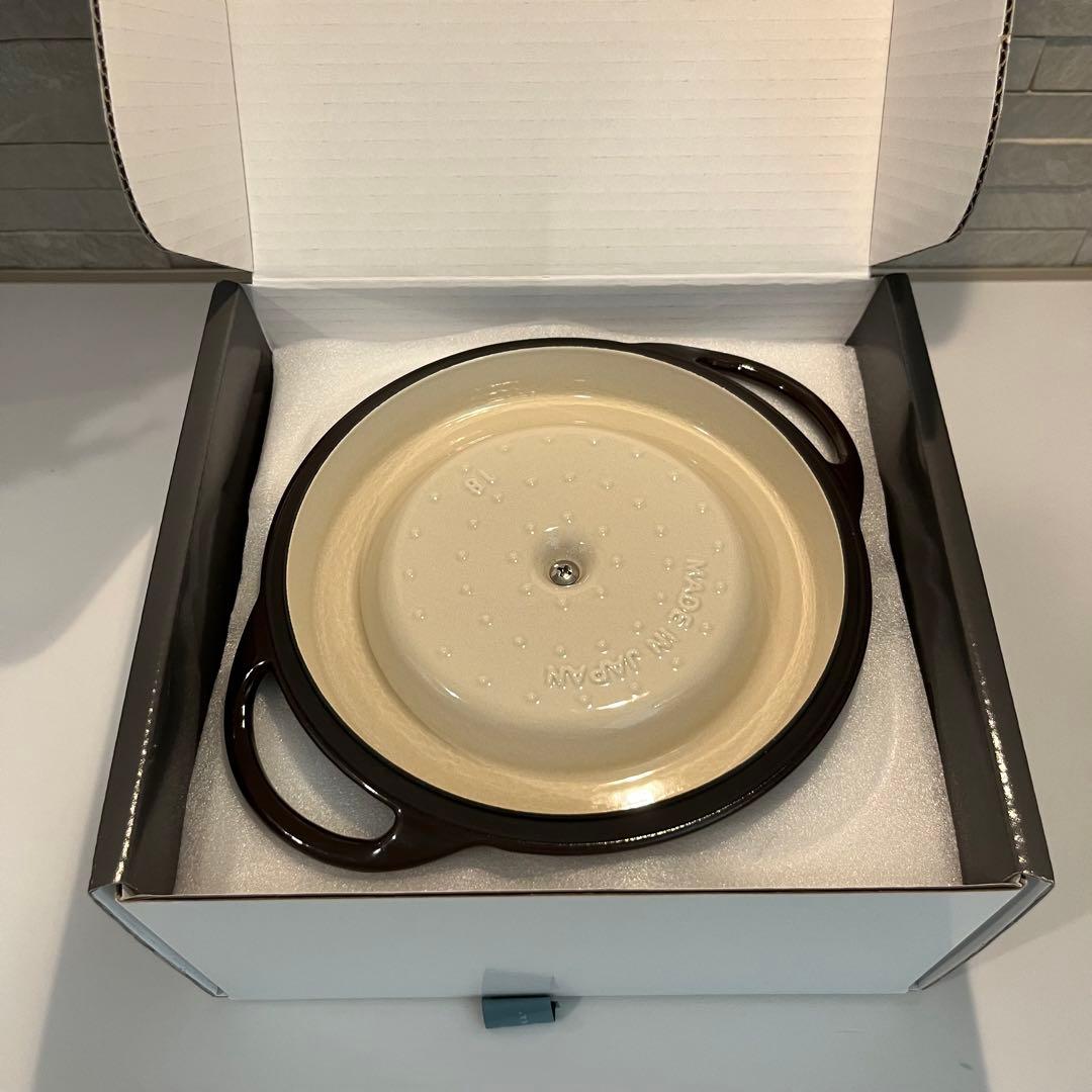 VERMICULAR 鍋 ブラウン #18(レシピブック付)