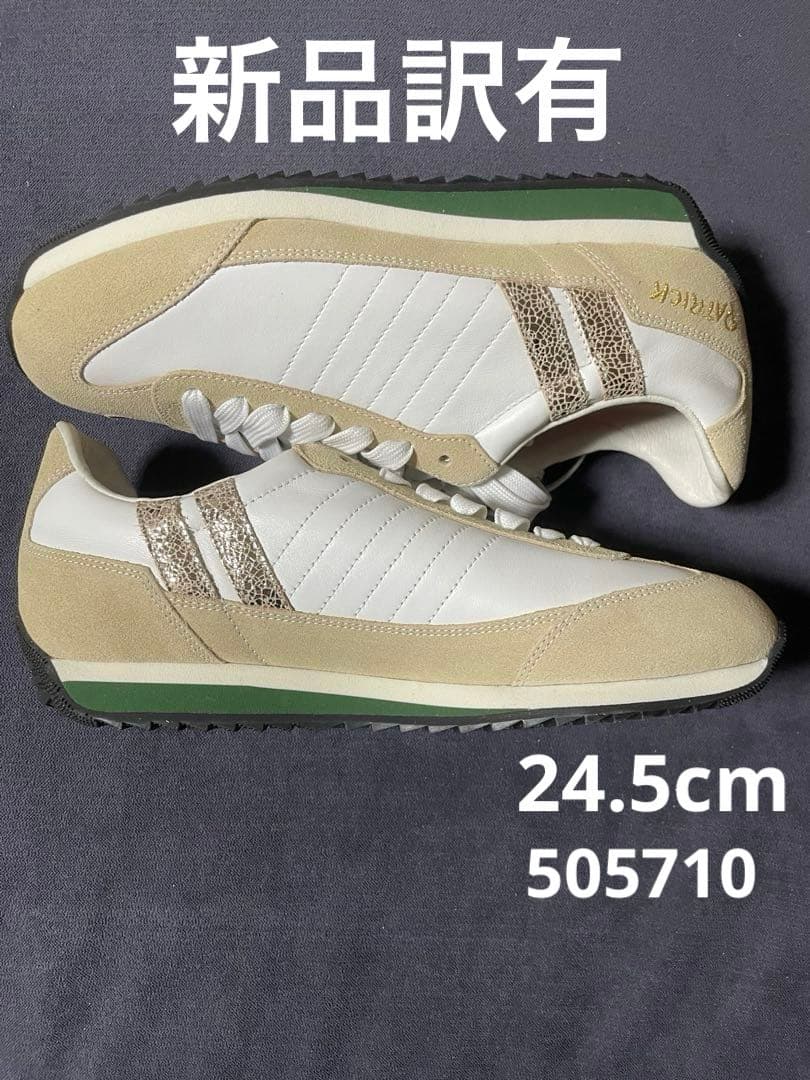 パトリック PATRICK レディーススニーカー MARATHON-STLA