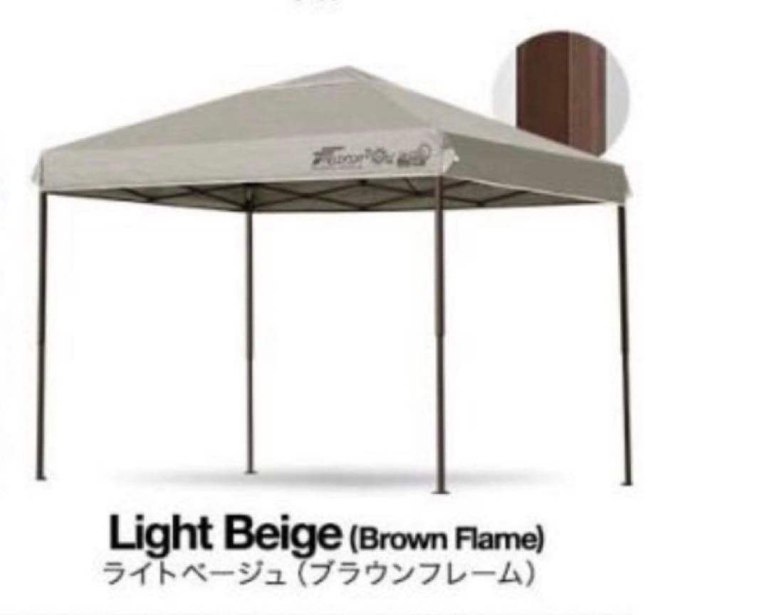 FIELDOOR フィールドア　タープテント 3mx2m 美品