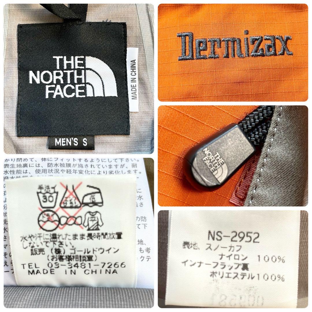 希少✨THE NORTH FACE スノーウェア Dermizax セットアップ