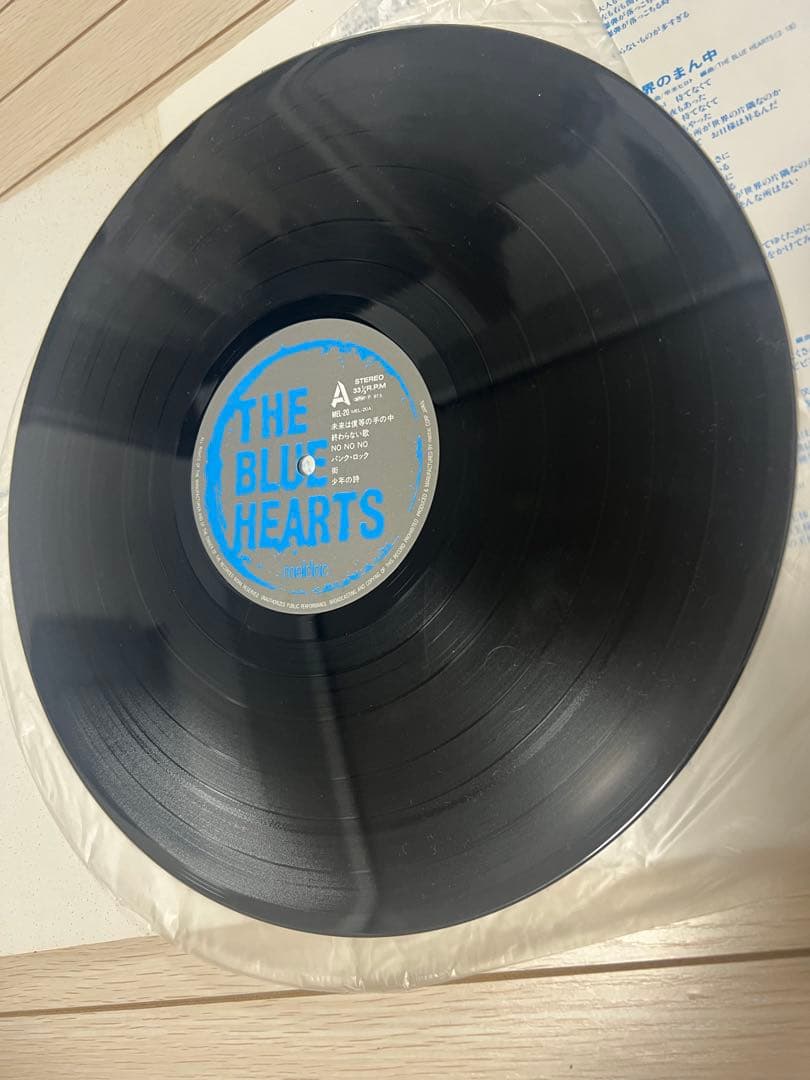 THE BLUE HEARTS 1stアルバム レコード初回段ボールジャケット