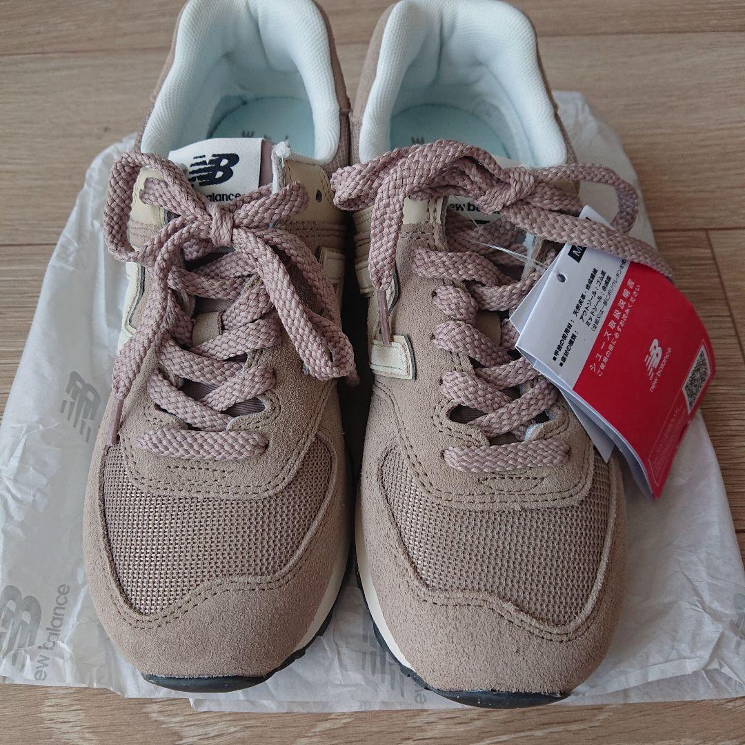 靴 new balance U574 BEIGE 23.5cm
