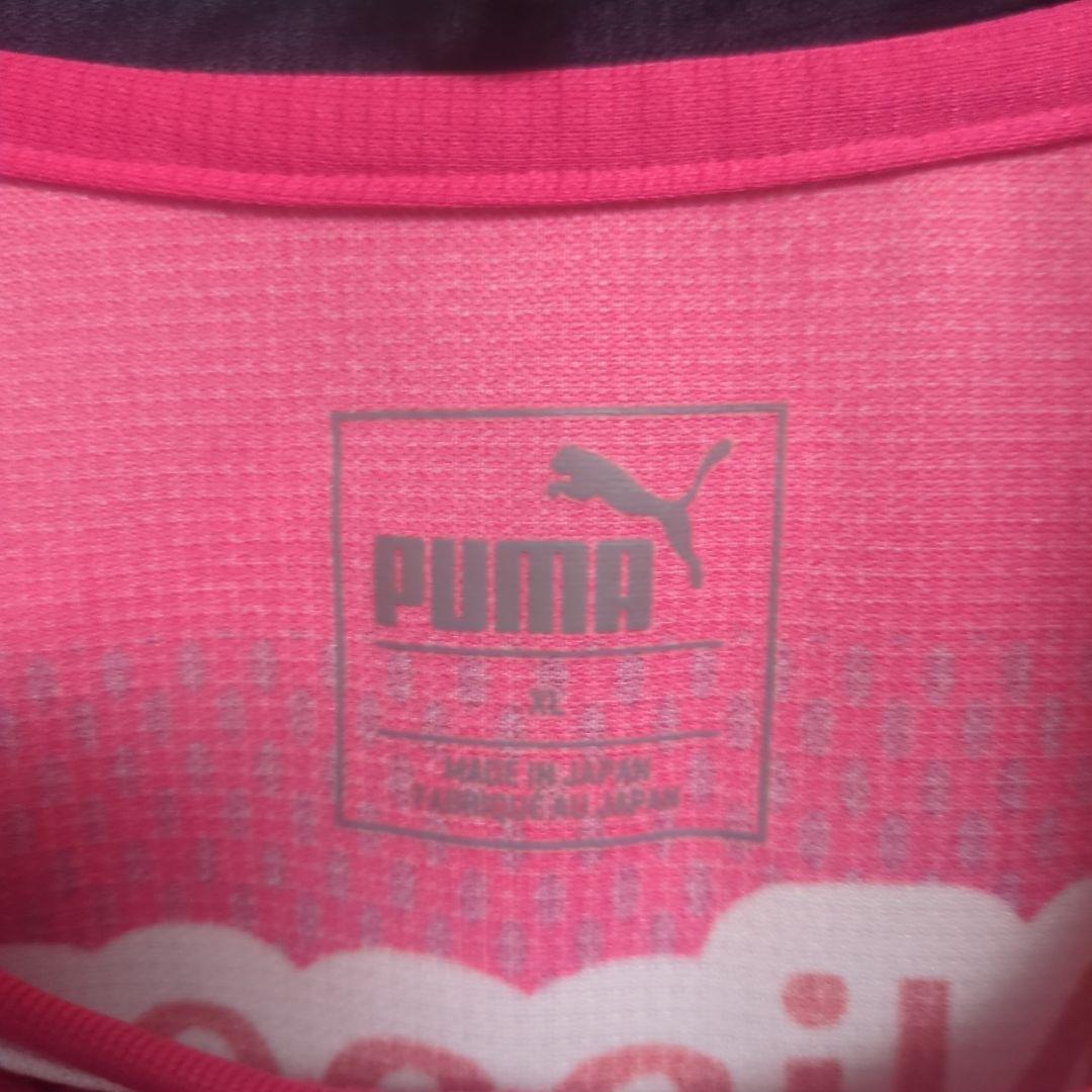 セレッソ大阪　柿谷曜一朗選手ユニフォーム