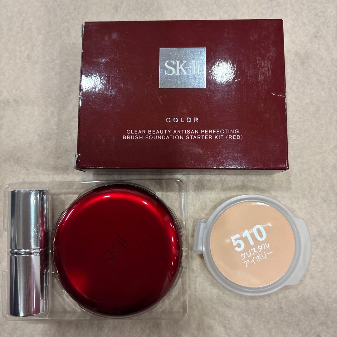未使用中古品SK-II 510番ファンデーション、ケース&ブラシセット
