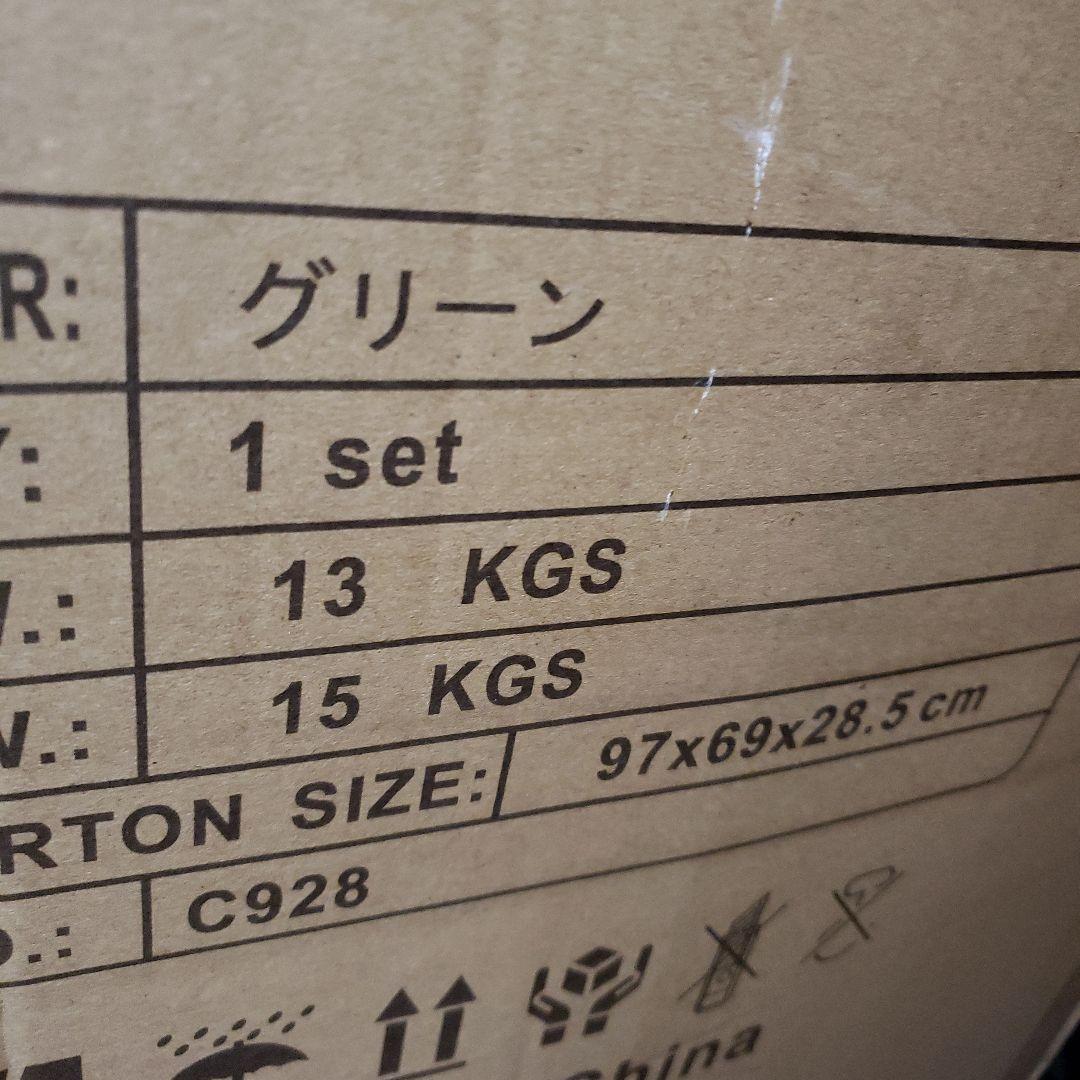 犬小屋 屋外用 室外 中型犬用 大型犬用 ドア付き プラスチック製 XLサイズ