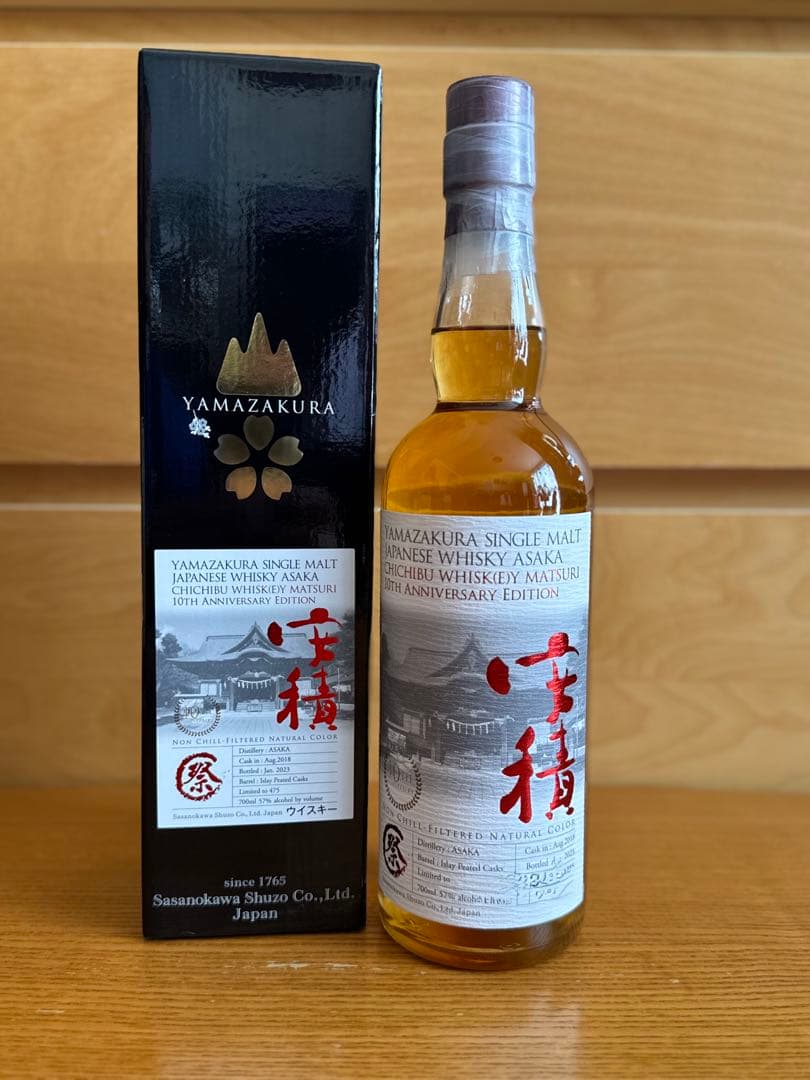秩父ウィスキー祭2023 安積2018-23 ピーテッド ピーテッドカスク 限定