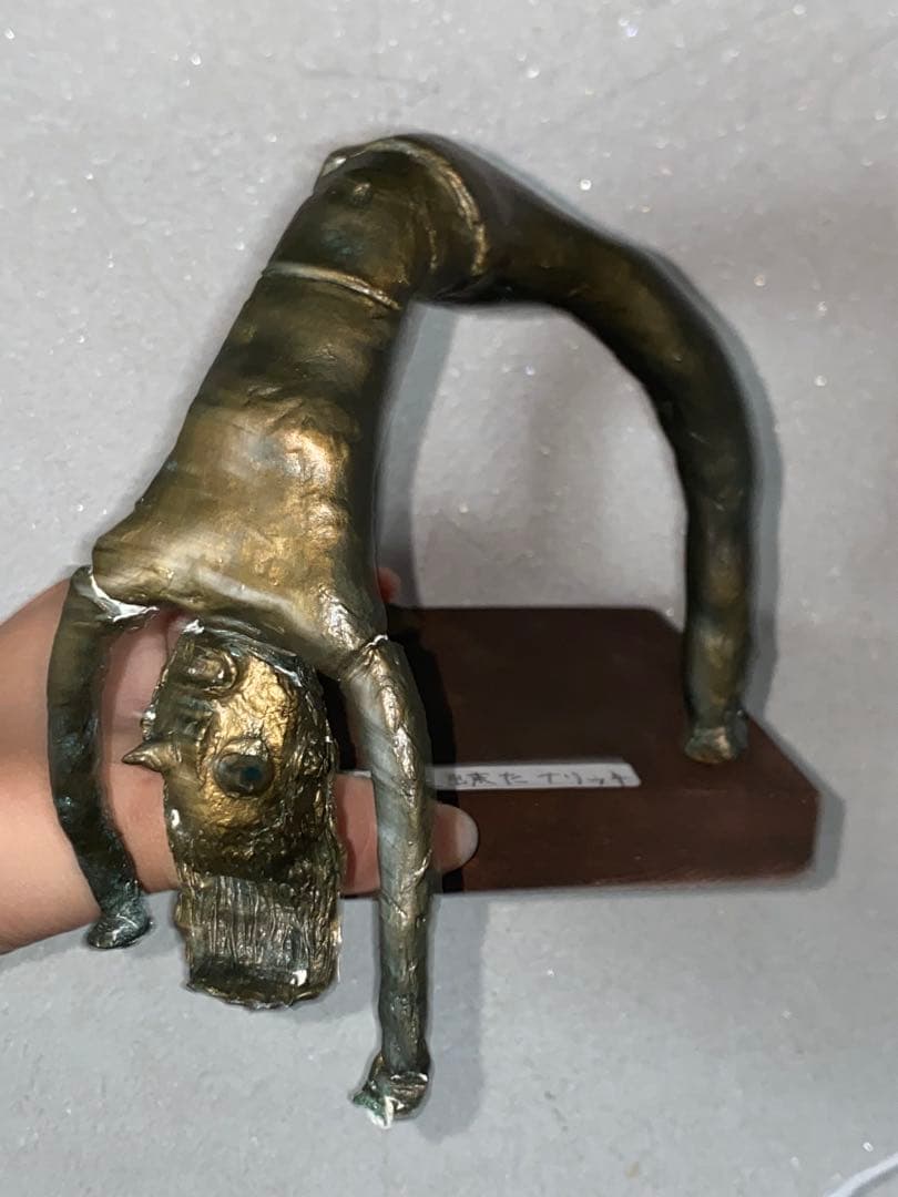 ブリッチ像 青銅製 塑造