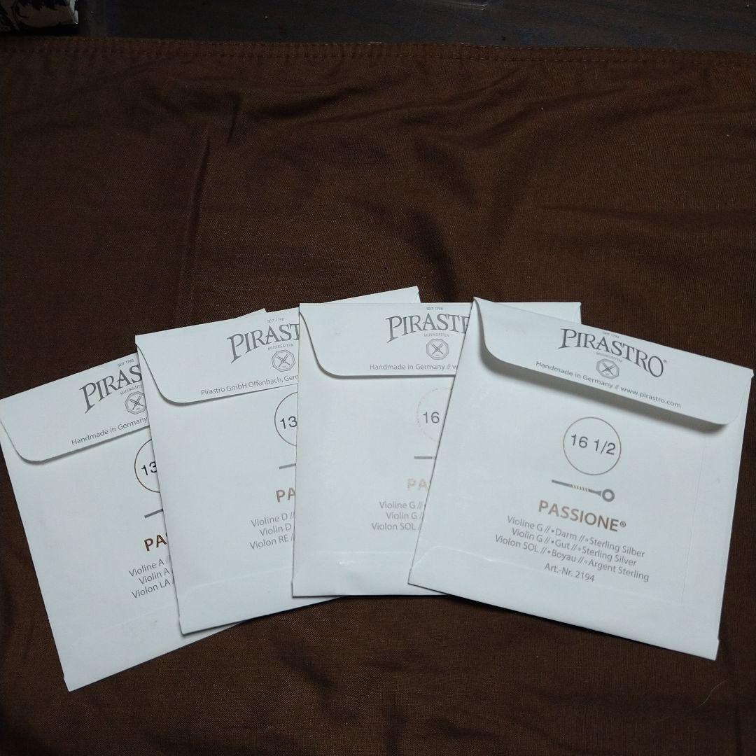 PASSIONE バイオリン弦 A.D.G.G ボールエンド、正規の楽器店で購入