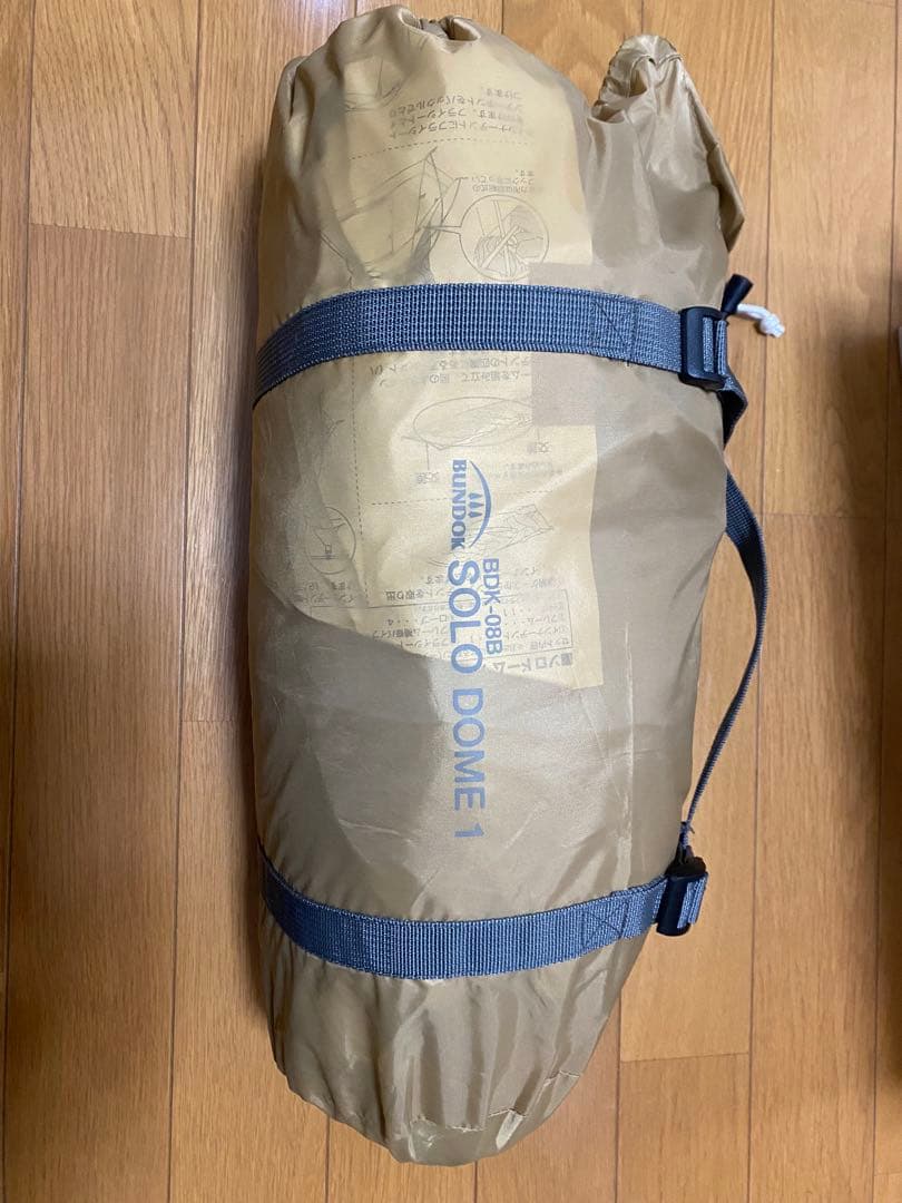 BDK-08B SOLO DOME 1 サンドベージュ テント BUNDOK
