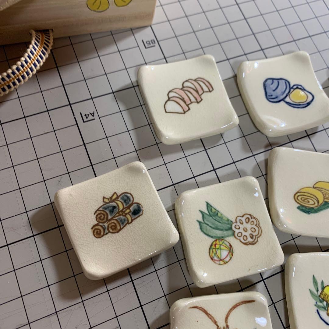 はしおき 清水五条・京都清水焼の陶泉窯