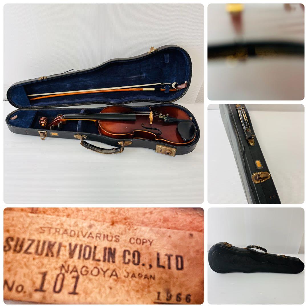 SUZUKI 101 1/4 分数バイオリンK.SUGITO BOW 弦楽器