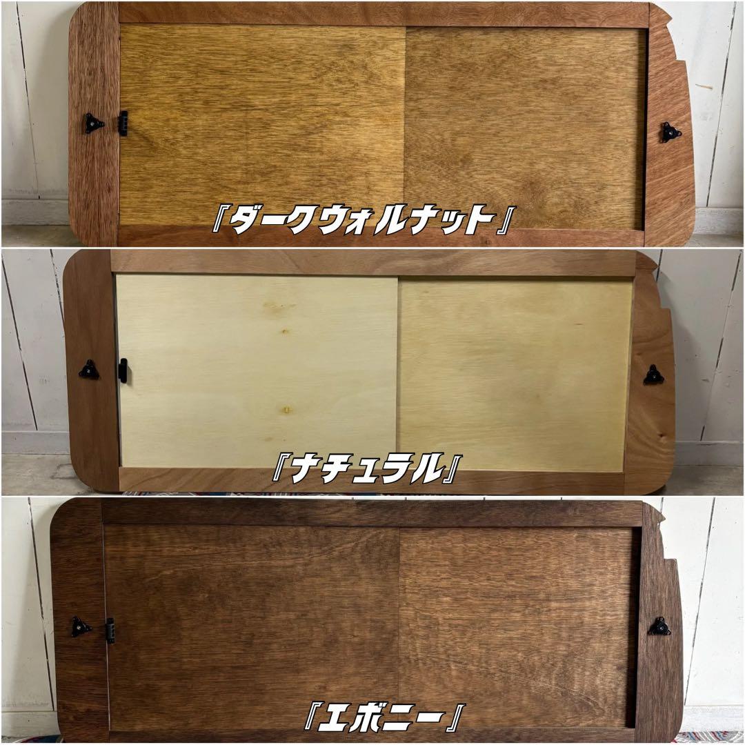 ハイエース 窓埋めパネル 左右セット 『DX』 吸盤4×2 DW Discr様