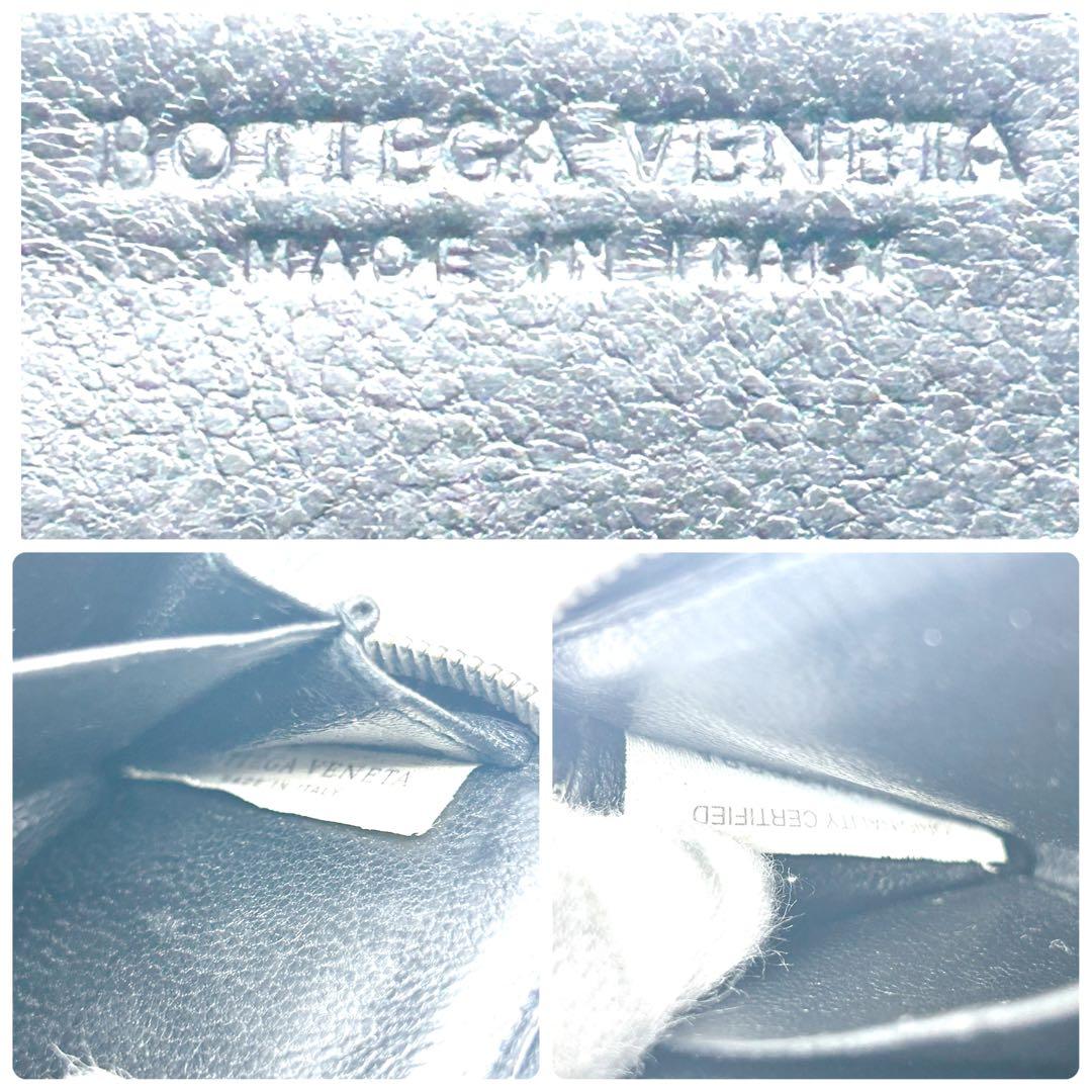 ★極美品★BOTTEGA VENETA ボッテガ 大容量 ケース 黒