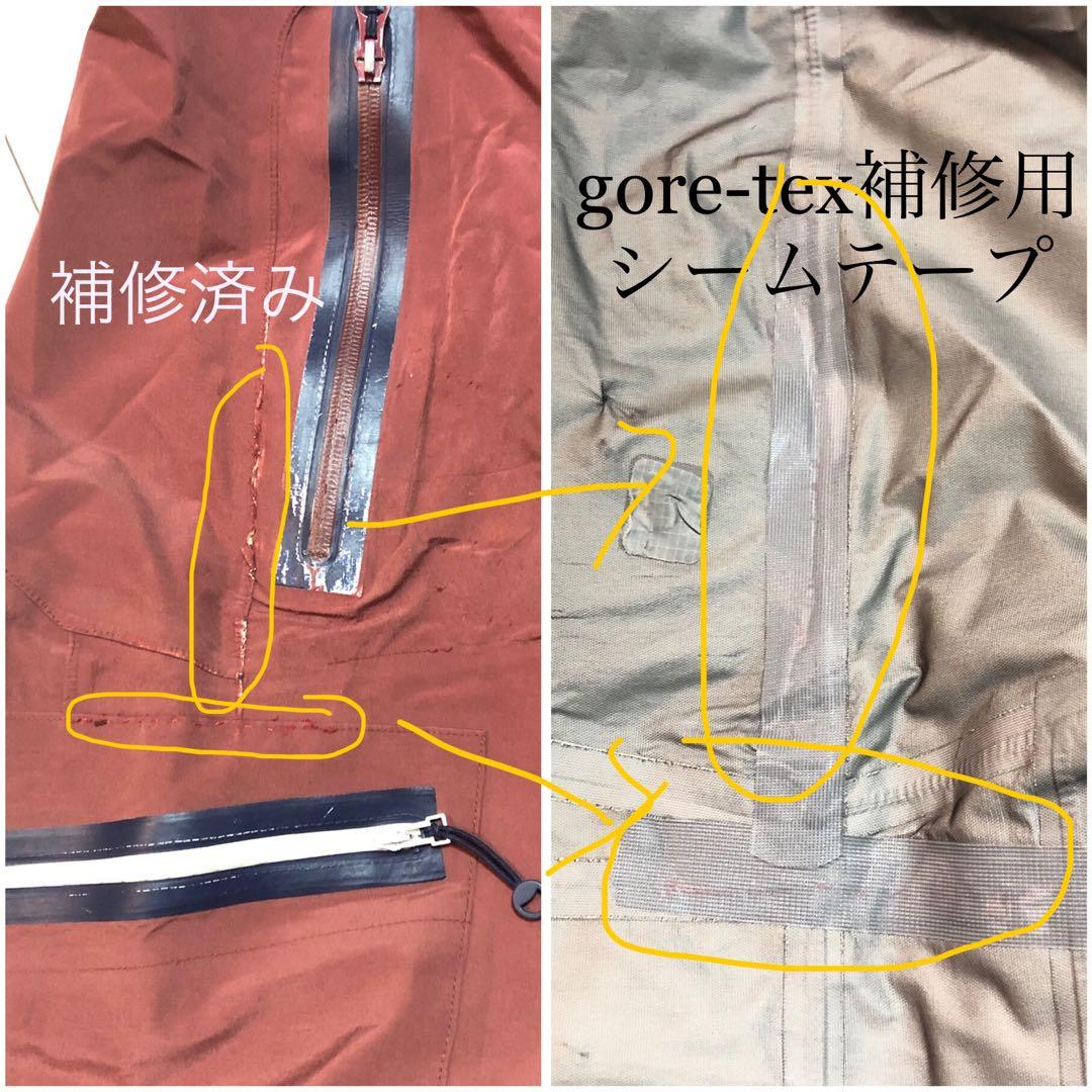 rew スノーボード gore-tex 3Lビブパンツ M ゴアテックス