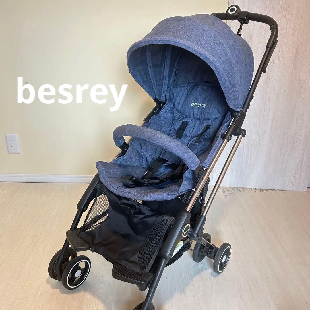 besrey ベスレイ BR-705　折りたたみ ベビーカー　　　b型 セカンド