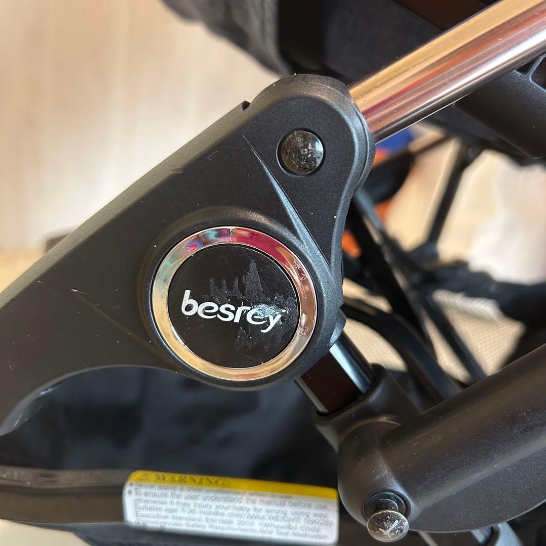 besrey ベスレイ BR-705　折りたたみ ベビーカー　　　b型 セカンド