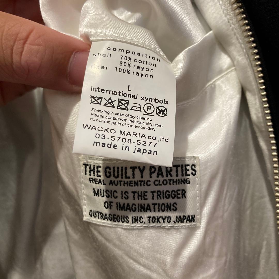 wackomaria スカジャン ブラック 天国東京