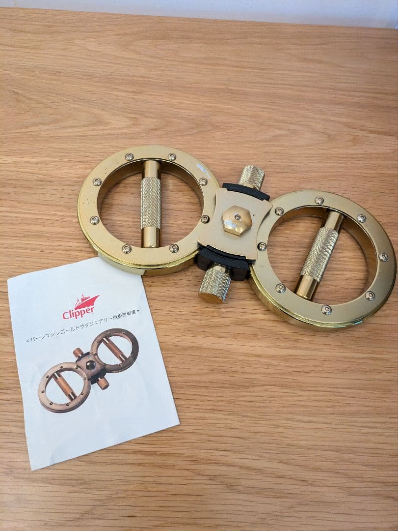 バーンマシンゴールドラグジュアリー