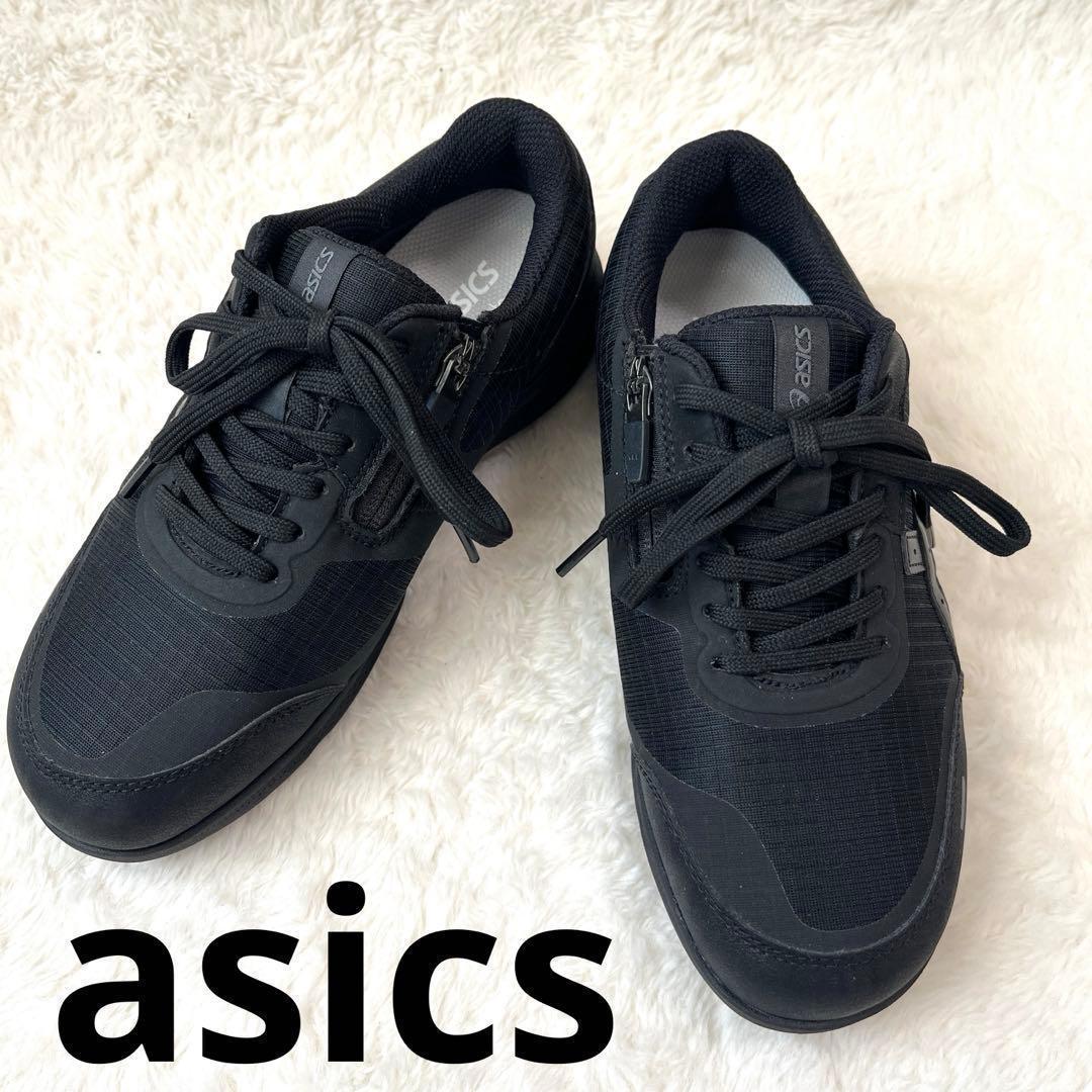 【美品】ASICS WALKING ハダシウォーカー GORE-TEX