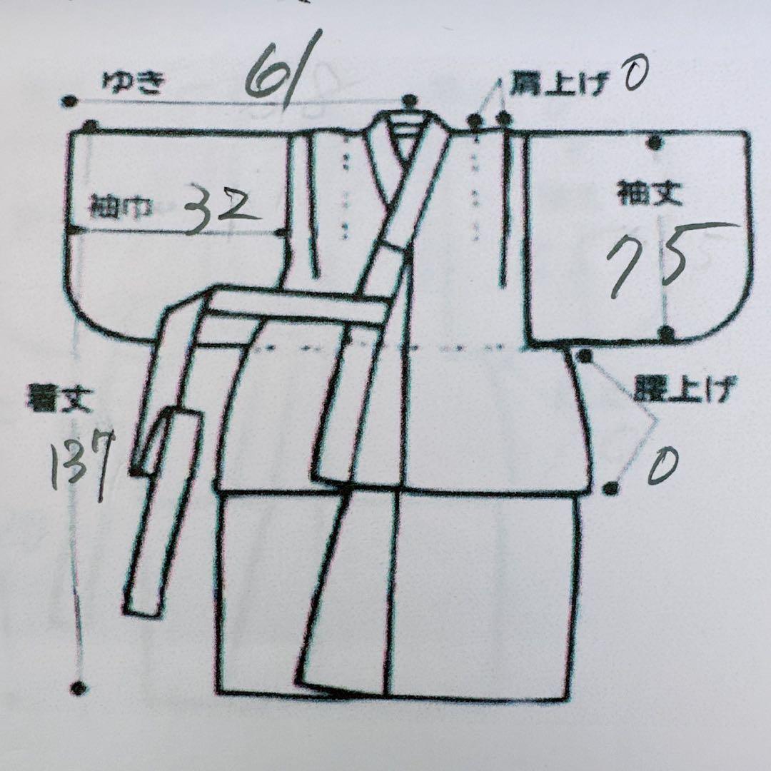 フルセット　七五三　7歳女の子　源氏車　鶴　金糸　金プリント　黒袋帯　菊7071