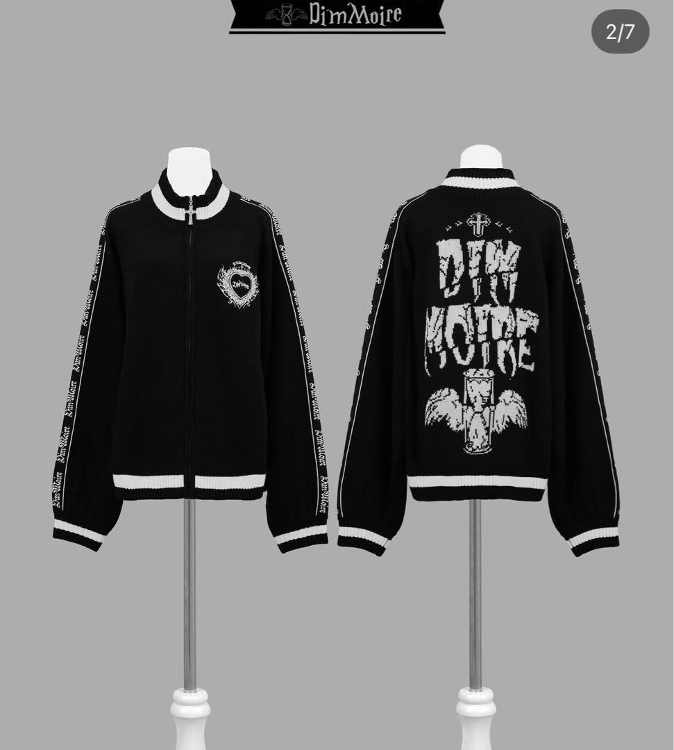 Dimmoire ディムモアール ニットジャージトップス Black 黒