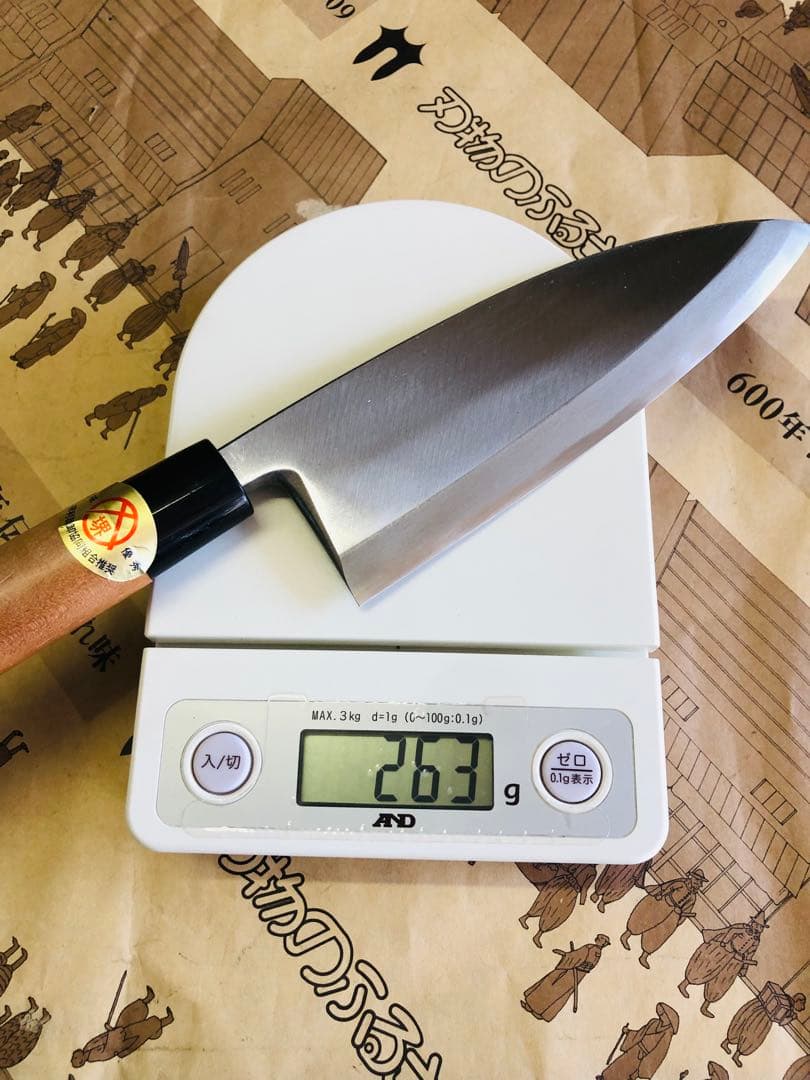 <新品>堺打刃物　銀3出刃包丁　5.5寸 165mm